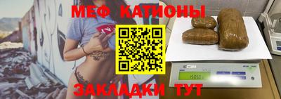 кокс Усть-Джегута