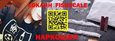 трава Чебоксары