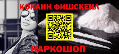трава Чебоксары