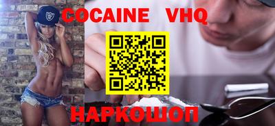 первитин Чапаевск