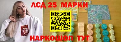 трава Чебоксары
