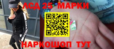 первитин Чапаевск