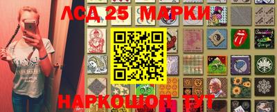трава Чебоксары