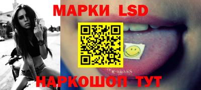 а пвп мука Чебаркуль