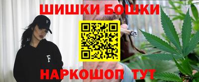 герыч Усть-Илимск