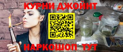трава Чебоксары