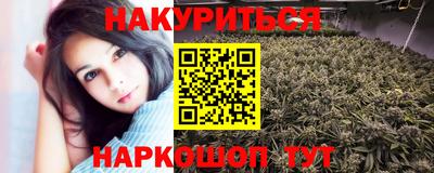 герыч Усть-Илимск