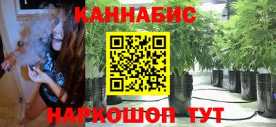 первитин Чапаевск