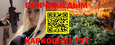 первитин Чапаевск
