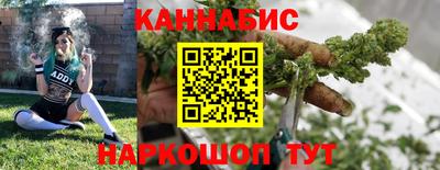 первитин Чапаевск