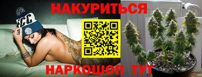 кокс Усть-Джегута
