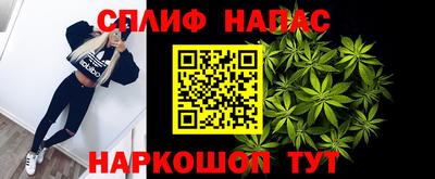 кокс Усть-Джегута