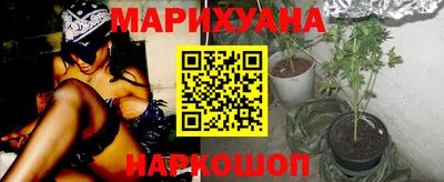 а пвп мука Чебаркуль