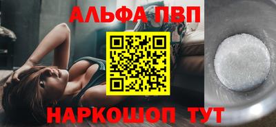 трава Чебоксары