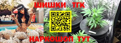 кокс Усть-Джегута