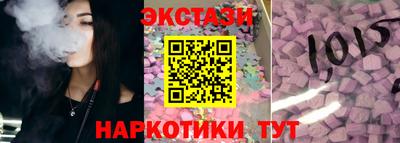 первитин Чапаевск