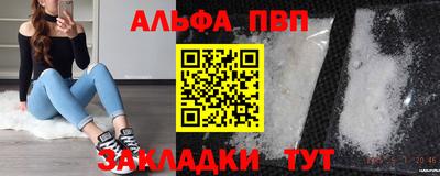 кокс Усть-Джегута