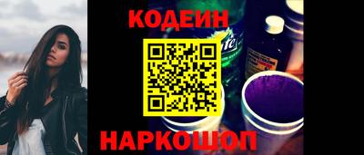 а пвп мука Чебаркуль