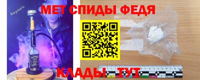 трава Чебоксары