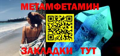 а пвп мука Чебаркуль