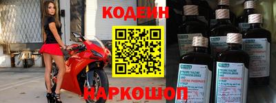 а пвп мука Чебаркуль