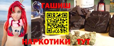 а пвп мука Чебаркуль