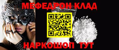 кокс Усть-Джегута