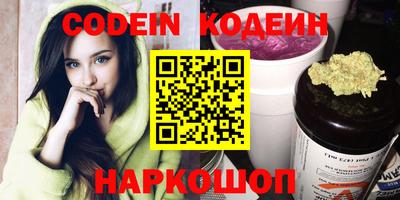 кокс Усть-Джегута